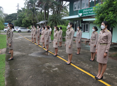 กิจกรรมเนื่องในวันพระราชทานธงชาติไทย 28 กันยายน 2566 (Thai ... พารามิเตอร์รูปภาพ 3